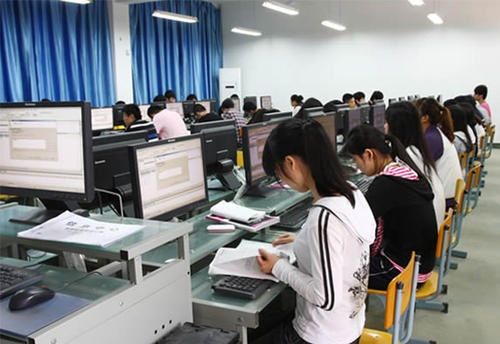 武汉军需工业技工学校计算机及应用专业